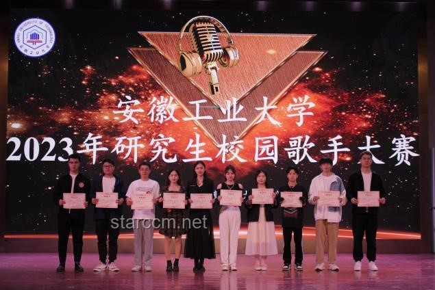 🎶《歌手2025首轮袭榜赛：音乐创新的N维裂变》